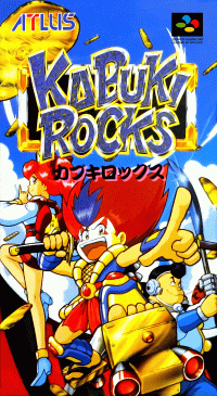 Kabuki Rocks Super Famicom  box art